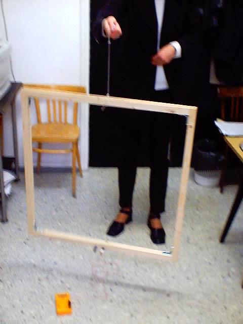 Ramka